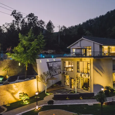 Shell · Zhu Huan Mountain Residence Homestay