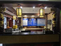 Fengfei Hotel (Universal Beijing Resort Linheli Subway Station) - 2-نجوم