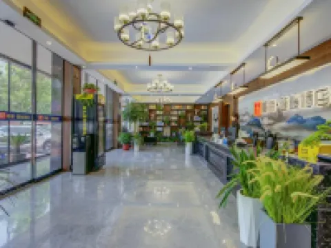 唐桐連鎖酒店（淅川店） 淅川酒店