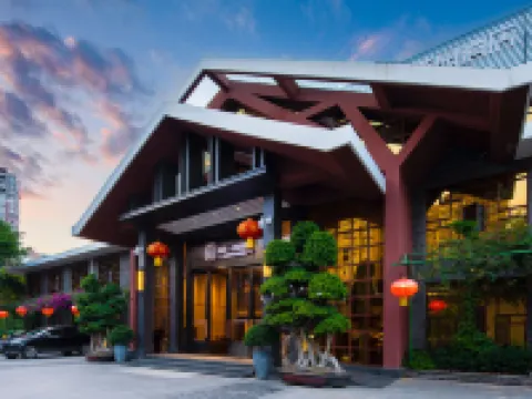 Yulin Garden Hotel (Nanbu government) Hotels in Nanbu County
