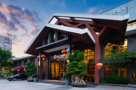 Yulin Garden Hotel (Nanbu government) Отели рядом со станцией Nanbu Railway Station