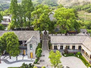 Hongxingping Hot Spring Boutique Hotel