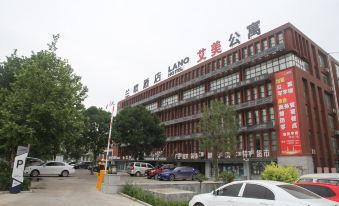 Aimei Apartment