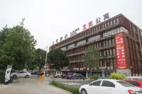 Aimei Apartment Hotels in Yucheng