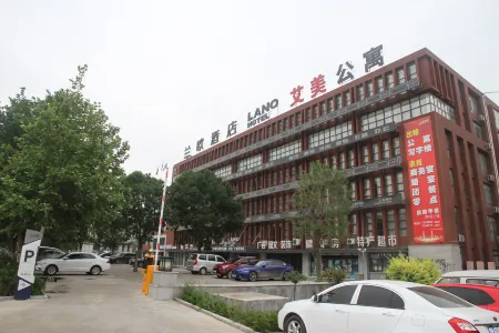 Aimei Apartment
