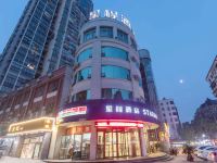 星程酒店(南昌滕王阁步行街店)