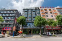 Zhenning Qianyi Hotel