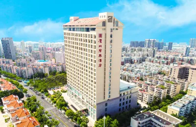 Juntai Hotel Xiamen Hotel in zona Xiamen Niuzhuang Culture Creative Product Street