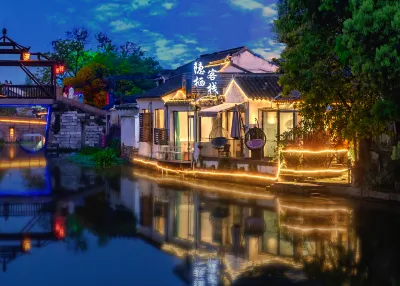 Yinqi River View Design Hotel 퇴사원(투이쓰위안) 주변 호텔