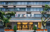 成都蓉城ホテル(春熙路天府廣場地下鉄駅) 狭西会館周辺のホテル