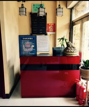 Qingyuan Aijia Business Hotel