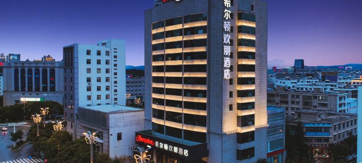 大理洱海公園希爾頓歡朋飯店 大理市住宿飯店