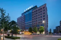 Morning Hotel (Xiangxiang Railway Station) Отели в г. Сянсян
