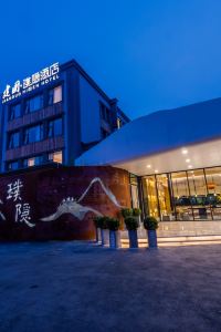 The 10 Best Hotels Close To Mercedes Benz Arena Shanghai For 2021 Trip Com