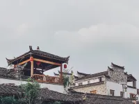 Tingshuiju Inn - bar