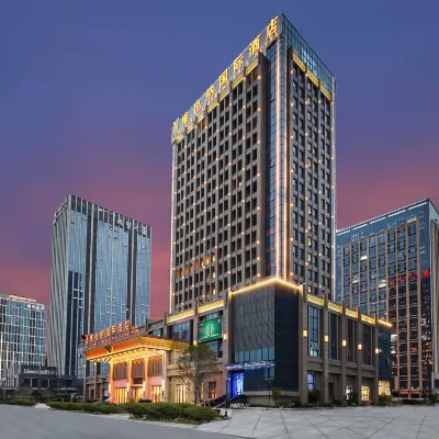 Vienna International Hotel (Yuhuan Wanda Plaza) Hotels near Yuhuan Xuanmen Bay National Wetland Park
