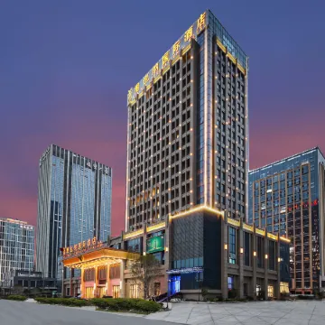 Vienna International Hotel (Yuhuan Wanda Plaza)