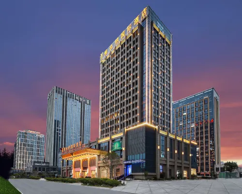 Vienna International Hotel (Yuhuan Wanda Plaza) Hotels in Yuhuan
