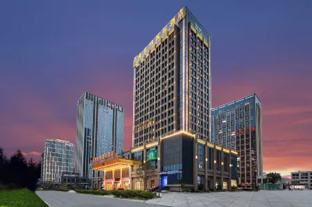 Vienna International Hotel (Yuhuan Wanda Plaza) Отели в г. Юйхуань