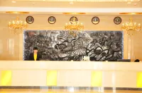 Shengtang Cuiguang Hotel - 3-Star