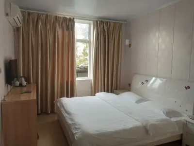 Nanlingjishan Hotel