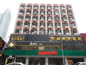 Alice Hotel (Guangzhou Dongguan Shopping Center Jushidai Constellation Plaza Branch)