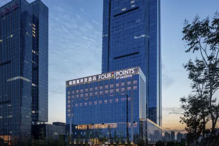 Four Points by Sheraton Chengdu Tianfu New Area Отели рядом с достопримечательностью «Beijing University of Aeronautics and Astronautics»