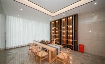 Infully Hotel(Chengdu Guose Tianxiang store)