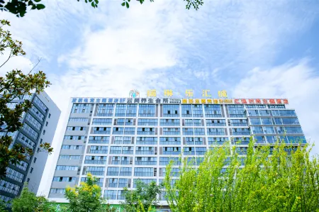 Jinzhai Lanjue Hotel