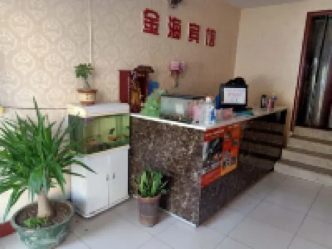 Jinhai Hotel