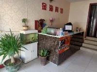 Jinhai Hotel