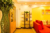 Homeinn Express Hotel (Laishui Yesanpo)