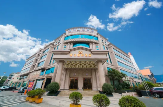 โรงแรมนานาชาติเหาเจียงโป๋หลี่ โรงแรมใกล้พื้นที่สถานีขนส่งชาดิตง