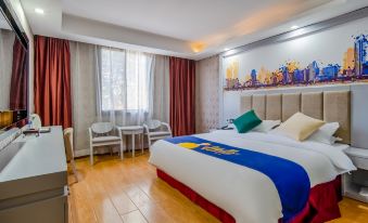 Wanyi Hotel (Qingzhen Zhonghuan International)