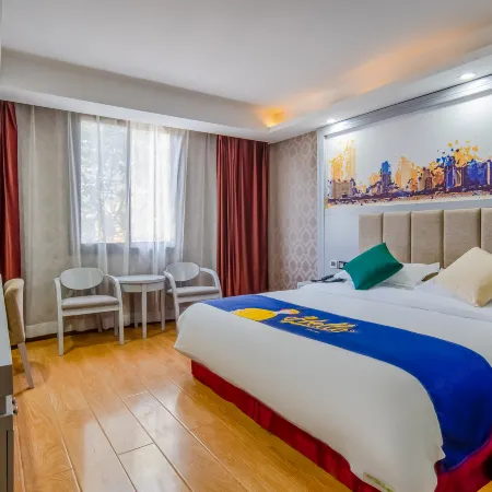 Wanyi Hotel (Qingzhen Zhonghuan International)