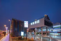 Homeinn · neo (Suzhou Center Yanyu Bridge Subway Station) Hôtels à : Suzhou