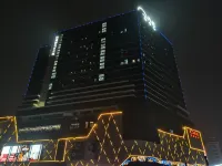 夢窩精品私享公寓（佛山灣華地鐵站天虹購物中心店） 鄰近登州的酒店
