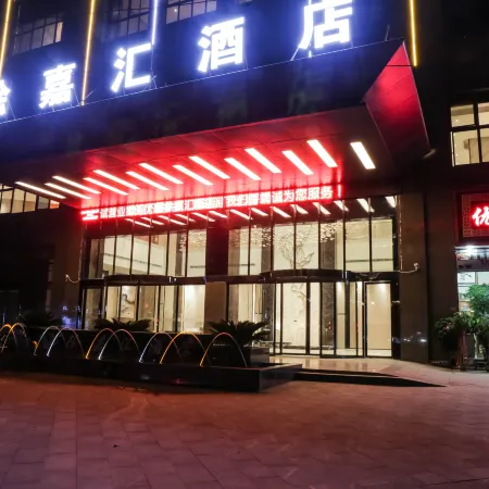 Xu Jiahui Hotel