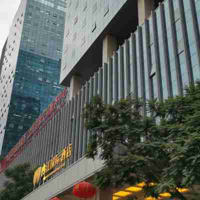 Neijiang International Hotel (Wanda E-commerce Center) Hotel Exterior