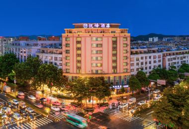 悦峯酒店（陽江汽車總站沃爾瑪店） 熱門酒店照片
