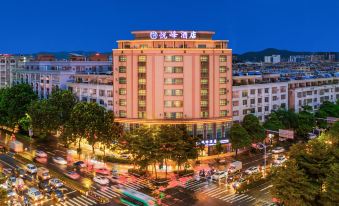 Yuefeng Hotel (Yangjiang Bus Terminal, Wal-Mart)