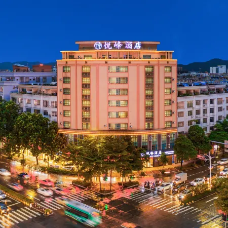 Yuefeng Hotel (Yangjiang Bus Terminal, Wal-Mart)