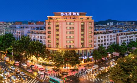 Yuefeng Hotel (Yangjiang Bus Terminal, Wal-Mart)