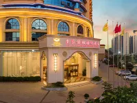ROYAL XINXIANG INTEENATIONAL HOTEL Hotels in Longzhou