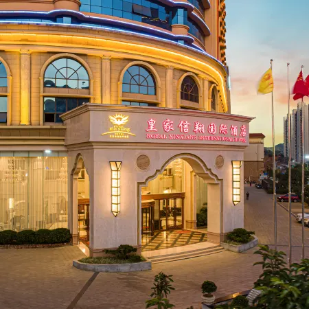 ROYAL XINXIANG INTEENATIONAL HOTEL