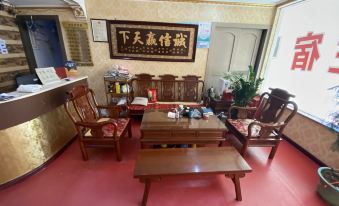 Jinyuecheng Hotel, Zhangzhou (Chenzhou Ancient City Shop)