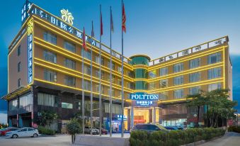 Poltton international Apartment(Dongguan Songshan)