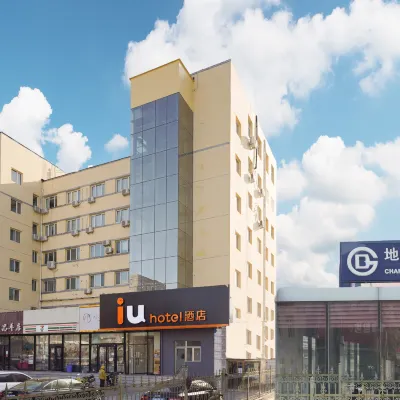 Iu Hotel (Beijing Changping Subway Station Store) Các khách sạn gần Changping North Railway Station