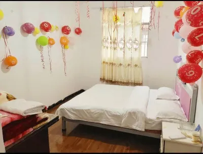 Zhaotong Xinxin Hotel