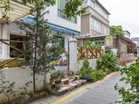 深圳浪漫小居海边客栈 - 十室一厅套房